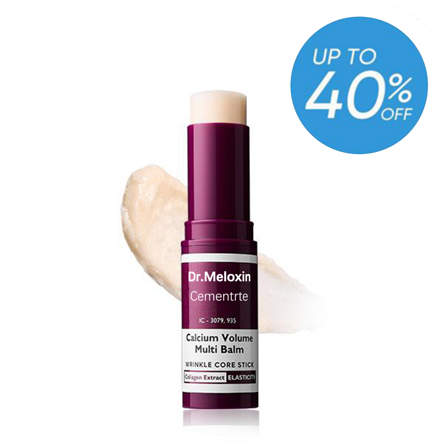 ✨Limited-Time: 40% OFF | Cemenrete Calcium Multi Balm | Anti-aging, Sagging, Wrinkles | Korean CosmeticsCalcium Eye Wrinkle Cream🔥