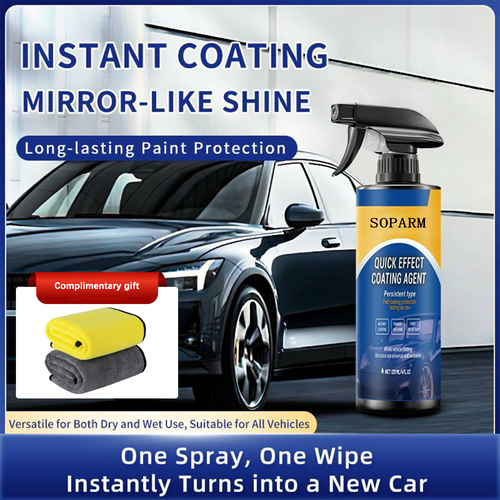🔥🔥🔥Final 3 Hours: 60% OFF Advanced Car Quick-acting Coating Agent Spray