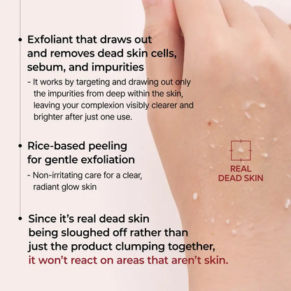 🔥 Final 3 Hours: 60% OFF!🔥 Gentle Exfoliator Glow Rice Ampoule-Suitable for All Skin Types！