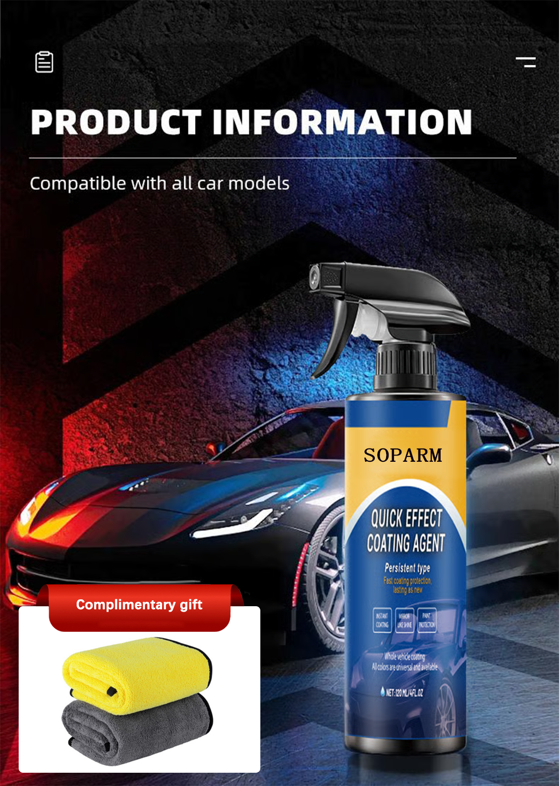 🔥🔥🔥Final 3 Hours: 60% OFF Advanced Car Quick-acting Coating Agent Spray