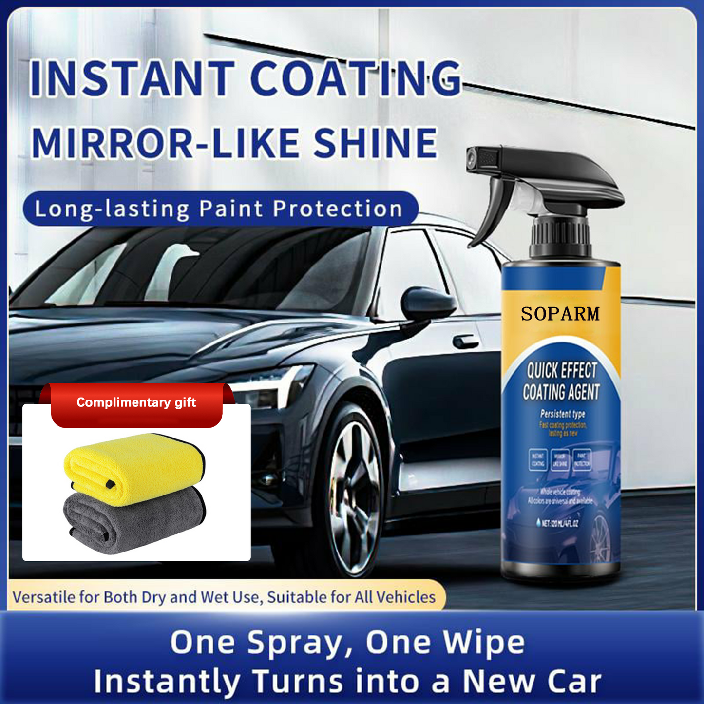 🔥🔥🔥Final 3 Hours: 60% OFF Advanced Car Quick-acting Coating Agent Spray