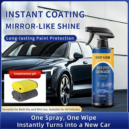 🔥🔥🔥Final 3 Hours: 60% OFF Advanced Car Quick-acting Coating Agent Spray