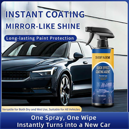 🔥Final 3 Hours: 60% OFF Advanced Car Quick-acting Coating Agent Spray